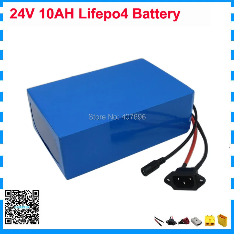 2.5 bike battery