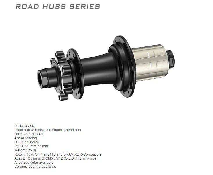 Тайвань Powerway CX27 CyclocrossJ bend алюминиевый дисковый тормоз ступицы колеса или Graval