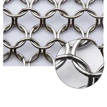 Сварная сетка 7 мм диаметральная цепная сетка supreme сварная 30*30 см может производить штора, фартук скруббер