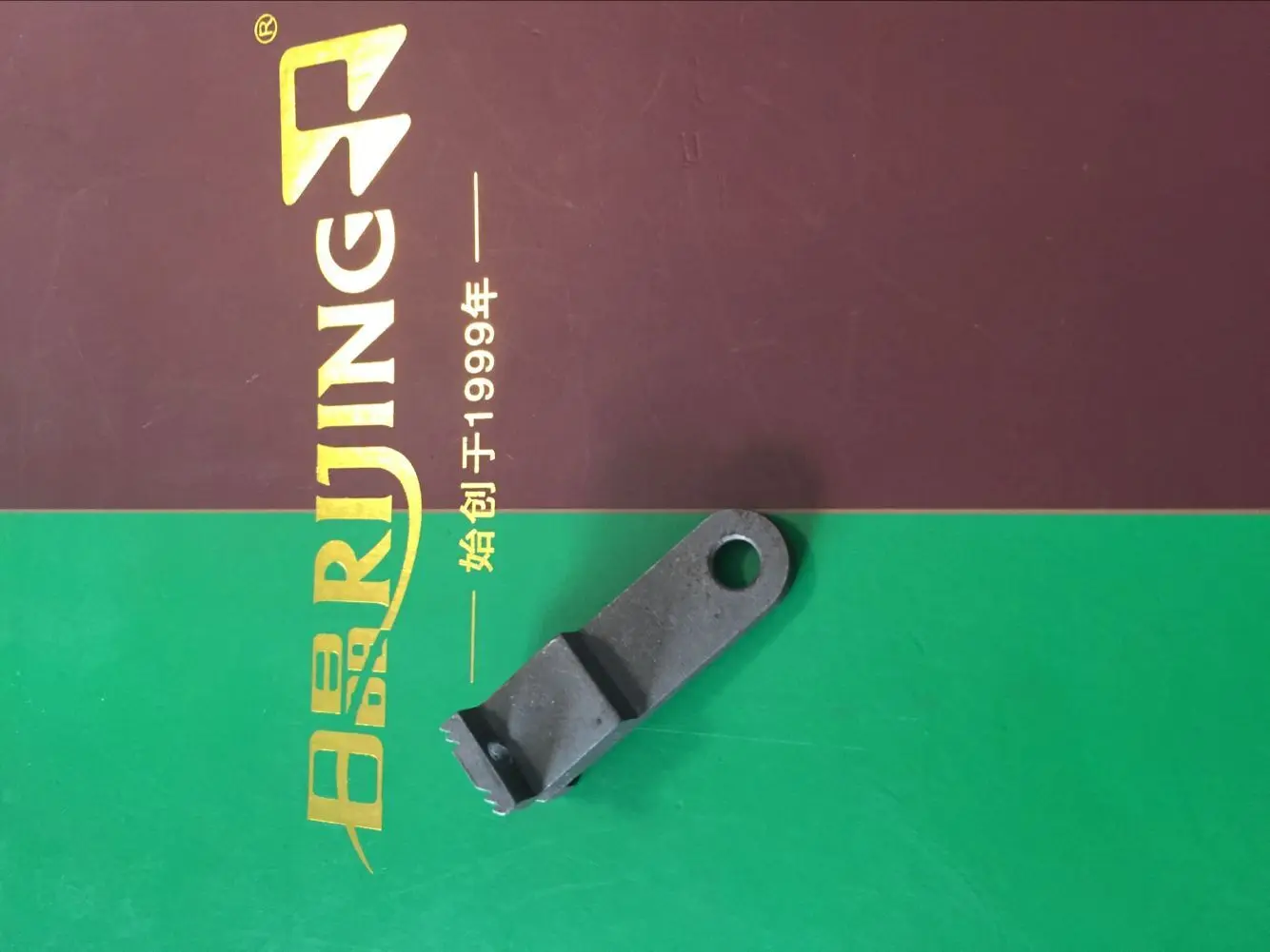 

For Durkopp Parts 0768 212030 Feed Dog for Durkopp Adler 768 # 0768212030