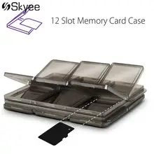 S SKYEE складной 12 SIM/Micro SD/TF/XD чехол для хранения карт памяти коробка держатель несущий протектор кофе 90x74x11 мм