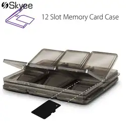 S SKYEE Складная 12 SIM/Micro SD/TF/XD карта памяти держатель коробки несущий протектор кофе 90x74x11 мм
