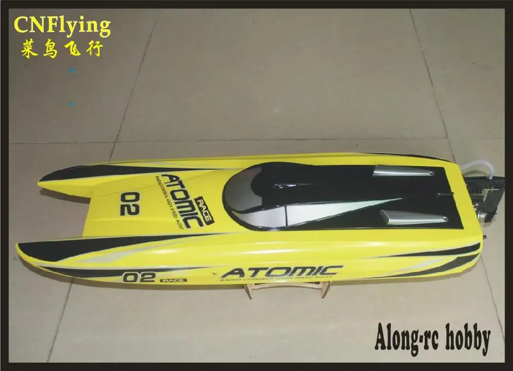 Rc نموذج Volantexrc Vector70 V792-4 70 سنتيمتر الذرية فرش عالية السرعة سباق 60 KM/H RC قارب (PNP أو RTR 2.4 GHz) Rc نموذج Volantexrc Vector70 V792-4 70 سنتيمتر الذرية فرش عالية السرعة سباق 60 KM/H RC قارب (PNP أو RTR 2.4 GHz)