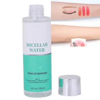 

150ml Moisturizing Nourishing Makeup Remover Gentle Facial Makeup Cleansing Lotion Face Makeup Remover