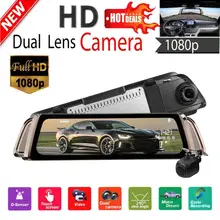 Phisung 9.35 Inch IPS 1080P FHD Car Dash Camera Car Electronics Dual Lens K1000 Car DVR Camera Rearview Mirror Video Recorder