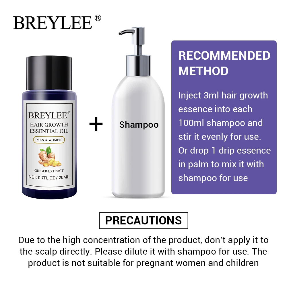 BREYLEE эфирное масло для быстрого роста волос мощные Продукты для волос питательная сыворотка для предотвращения облысения против выпадения волос уход за волосами 20 мл