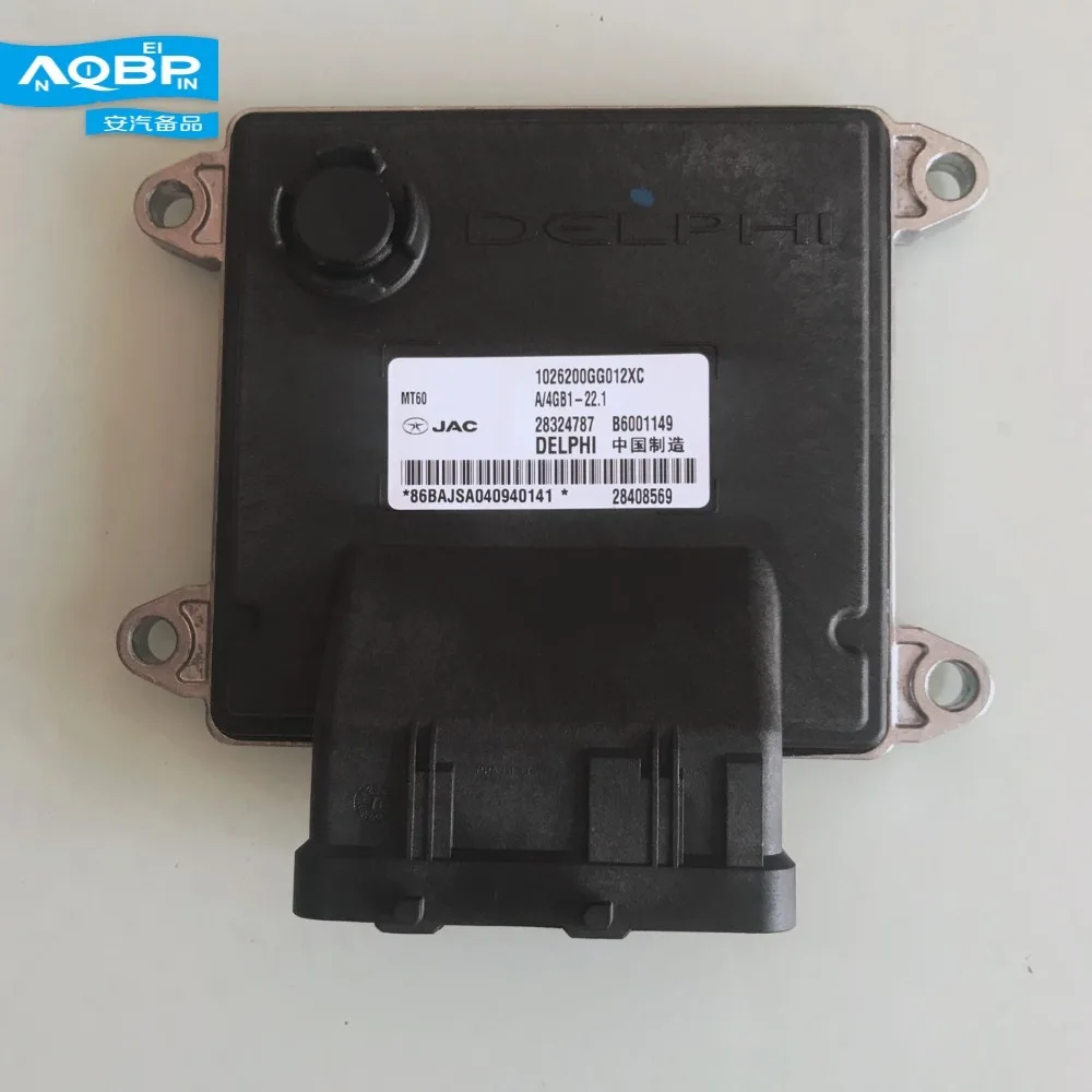 

Auto Replacement Parts Computer, Chip, Cruise Control Engine Computers OE Number 1026200GG012XC for JAC J3 ECU