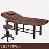 Commercial Furniture