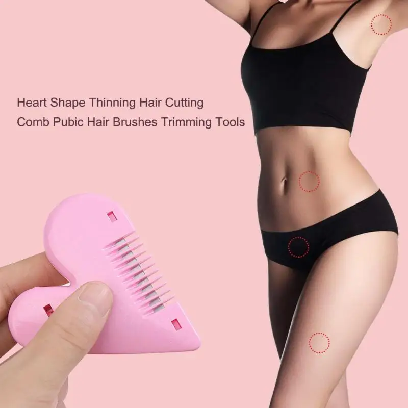 Мини триммер для волос Love Heart Shape Расческа стрижки боди бикини удаления лобковые