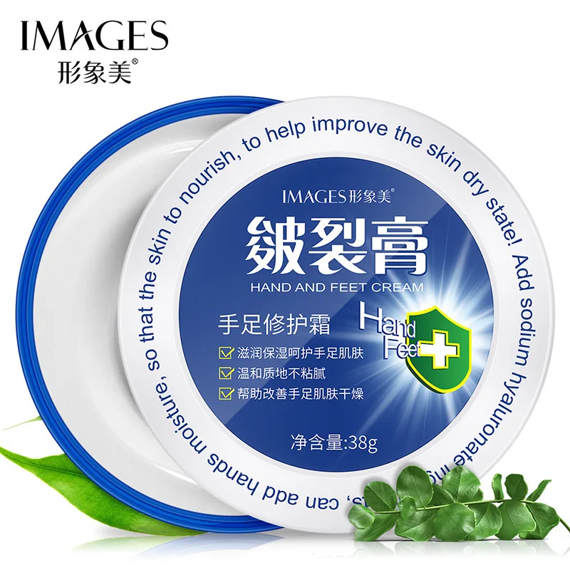 

IMAGES anti-cracking Hand and foot Repair Cream Hydrating moisture refreshing silky soft nourish the tender skin repair cream