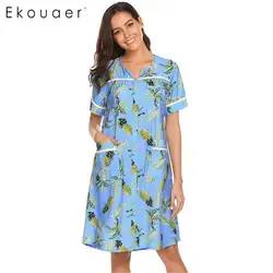 Ekouaer Женская хлопковая ночная рубашка Sleepshirts повседневная одежда для сна платье с v-образным вырезом с коротким рукавом летняя Ночная