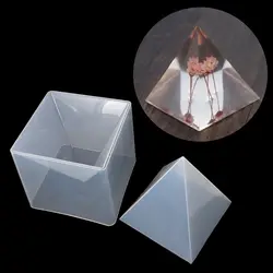 Супер Пирамида Силиконовая Форма Смола ремесло ювелирные изделия Прозрачная форма с пластиковой рамкой ювелирные изделия рукоделие Смола