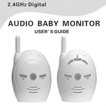 Белый беспроводной уход за ребенком рация анти-Потеря устройства бытовой двухсторонний домофон дистанционного ухода продукты для безопасности детей