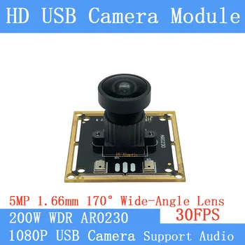

Starlight Wide-Angle 170° 2MP HD 30FPS USB camera module wide dynamic face recognition Surveillance Camera Support double audio