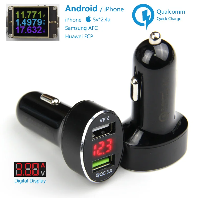 QC 3 0 Автомобильное устройство для быстрой зарядки ЖК-дисплей 5A Dual 2 Usb Qualcomm Quick Charge