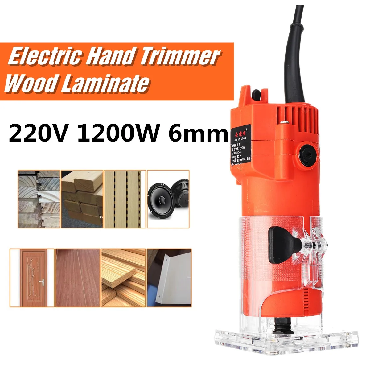 1200W 220V Router Wood Milling Cutter Hand Edge Router Trimmer 6mmin