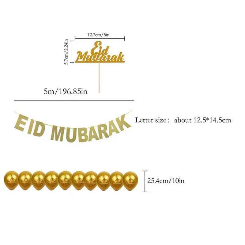 Блестящие буквы набор флажков мусульманский EID Рамадан фестиваль вечерние
