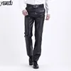 #2210 2022 Summer Waterproof Loose Stretch PU Faux Leather Pants Men Straight Fashion Thin Leather Trousers Men Black Plus Size ► Photo 1/6