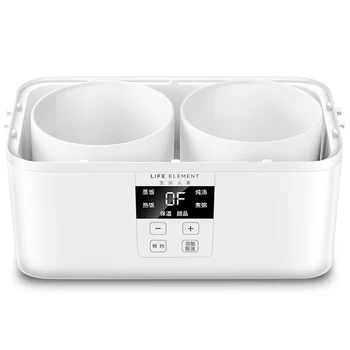 

LIFE ELEMENT F15 Smart Appointment Timing Electric Lunch Box Large Capacity Double Ceramic Cooking Rice Hot Dish Insulation