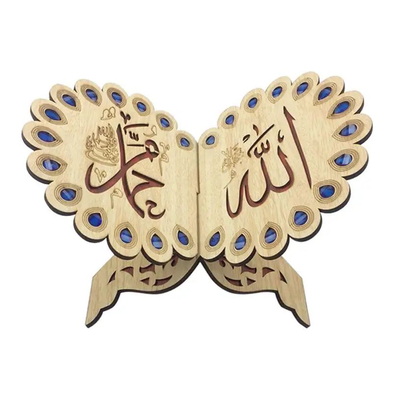 Quran Muslim Wooden Book Stand Holder Decorative Shelf Removable Ramadan Allah Islamic Gift Handmade Wood Decor |
