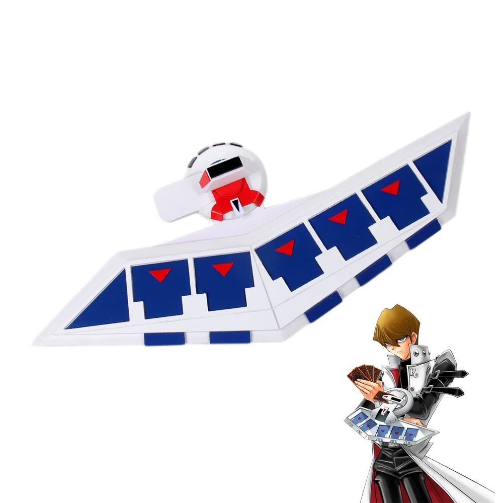 Yu-Gi-Oh! Seto Kaiba The Duel Disk Cospaly Prop