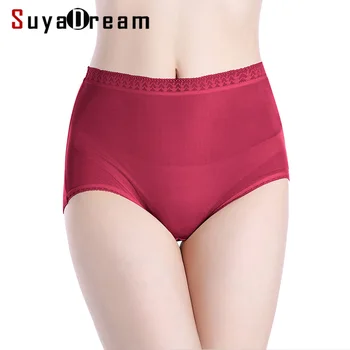 Women Panties 100% Natural silk High rise Underwear Lace Waist Seamless Healthy Panties Everyday Basic Briefs for Women
Women Panties 100% Natural silk High rise Underwear Lace Waist Seamless Healthy Panties Everyday Basic Briefs for Women