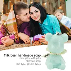 Горячие Droshipping медведь-образный Отбеливающее мыло ручной работы противогрибковый шампунь для ванной стирка Мыло для лица украшение для