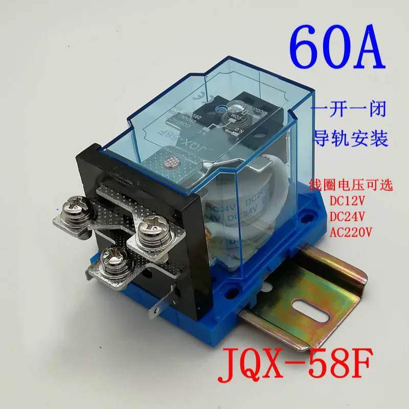 Jqx-58f/1z будет электрический ток 60-ое высокомощное реле Wj180 12v 220v 24 V-40f 60f 63f