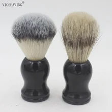 VIGSHAVING, Мужская бритвенная щетка, Парикмахерская, для мужчин, для лица, для чистки бороды, прибор для бритья, бритвенная щетка с деревянной ручкой для мужчин