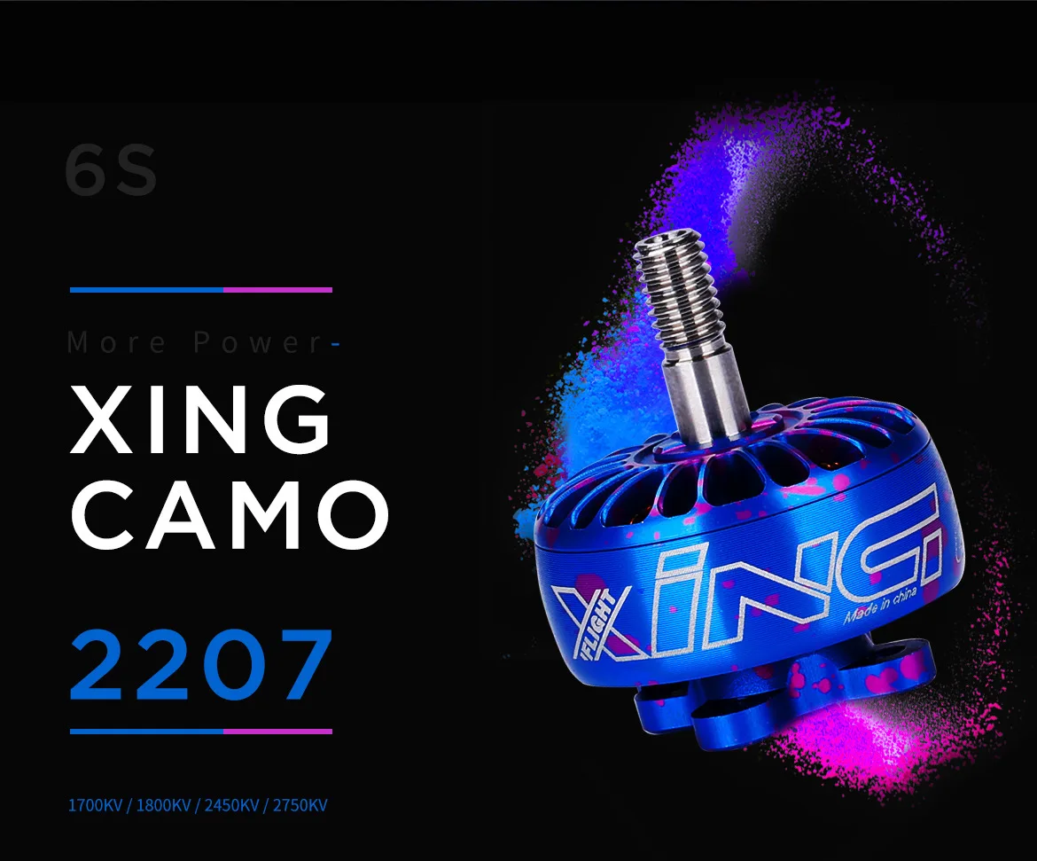 Iflight XING CAMO X2207 2 6S двигатель FPV 1800/2450kv соревнуется в скорости камуфляжная