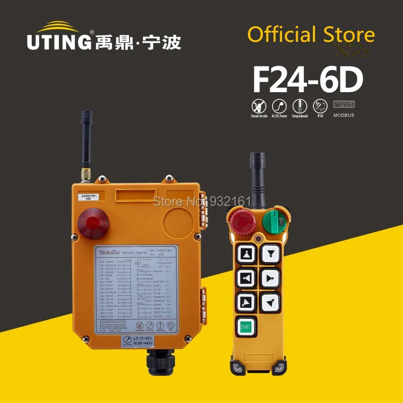 

Telecrane F24-6D 6 buttons Double speed crane Industrial remote control 310-331MHz 425-446MHz 12V 18-65-440V