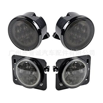 

For 07-10 Jeep herdsman led mid-net lamp turn signal lamp round eyebrow lamp front bar lamp off-road vehicle refitted fog lamp