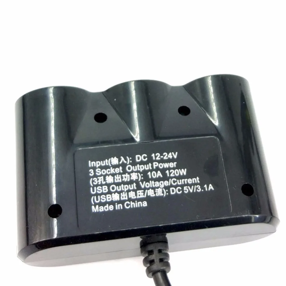 Сигаретные розетки переходник зажигалка 5 В мощность выходной 120 А 3 USB порта