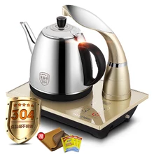 Автоматический Электрический чайник чайный лоток машина насосный чайник повара