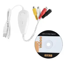 USB 2,0 конвертер для карт видеозахвата Быстрый рекордер аудио адаптер для DVD/ПК/ноутбука в продаже