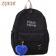 Ladies Casual Luxury Canvas Backpack Shoulder Bag Women School Backpacks Schoolbag Bagpack Teenagers Students Backpack Mochila cute fruits watermelon pineapple printed women casual backpacks teen travel students zipper shoulder school backpack