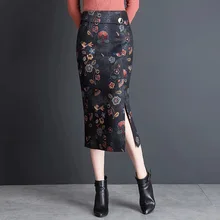 Шерстяная Юбка с принтом, высокая талия, юбка-карандаш, бедра, юбка для женщин, тонкая, с разрезом, с принтом, юбки