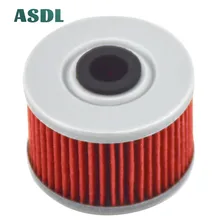 Бумажный масляный фильтр для двигателя мотоцикла Adly ATV 300s xs Interceptor/II/Sentinel Utility 500 S Hurricance плоский LOF