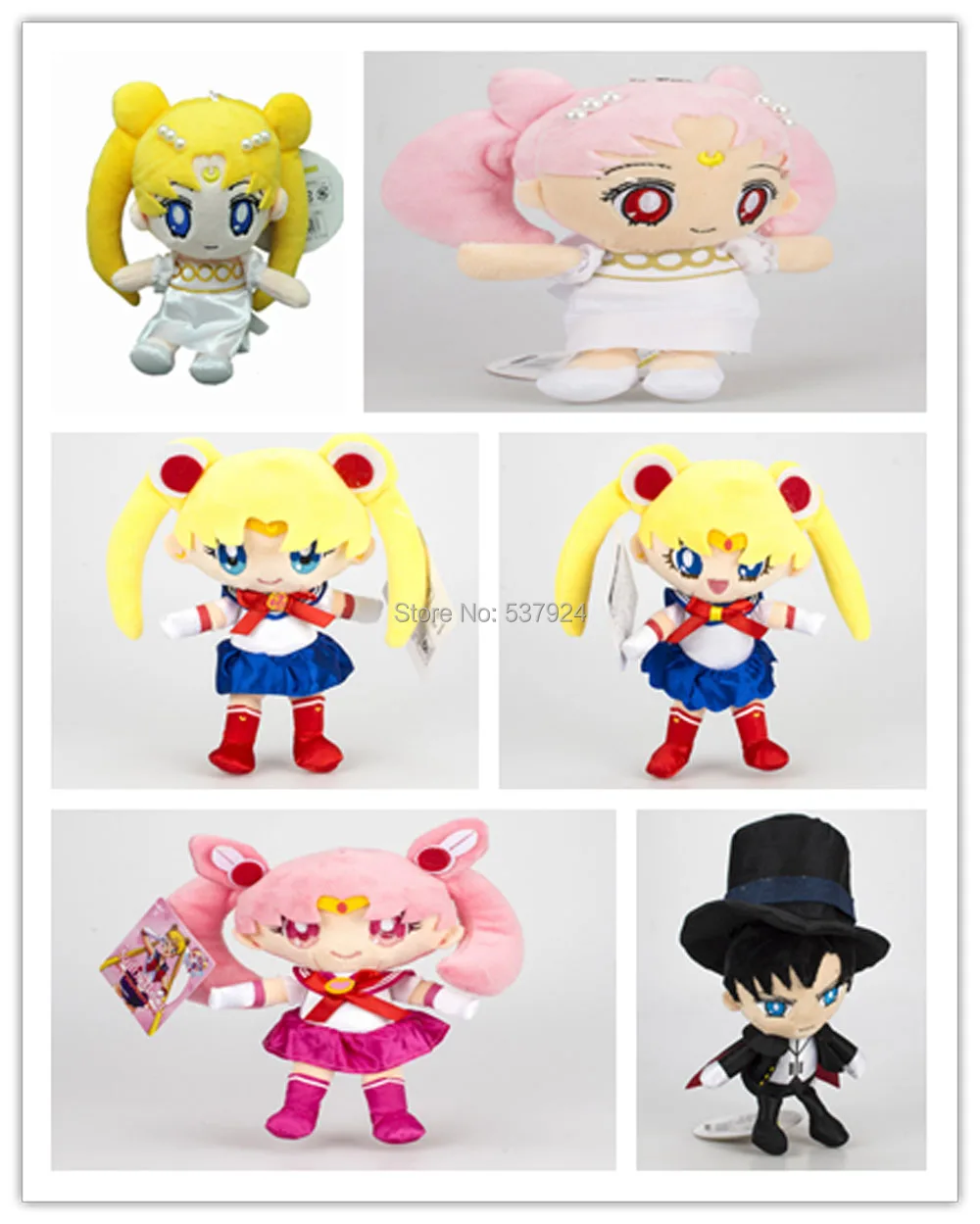 Новинка 10 шт. Sailor Moon Chibiusa Princess Small Lady Serenity Chiba Mamoru 7 &quot18 см подвеска плюшевая