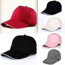 Новая регулируемая модная Мужская Женская бейсбольная кепка бейсболка шапка кепки в стиле хип-хоп