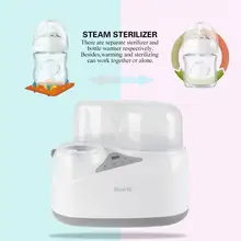 4 в 1 Многофункциональный Электрический нагреватель для бутылок стерилизаторы теплое молоко устройство настраиваемый нагреваемый изоляции для кормления малыша нагреватель