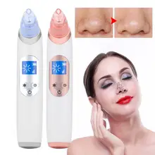 Кожу Вакуумные 2 ColorsElectric зарядки удаления угрей вакуумных лицо поры очиститель инструменты для красоты средство для устранения черных точек
