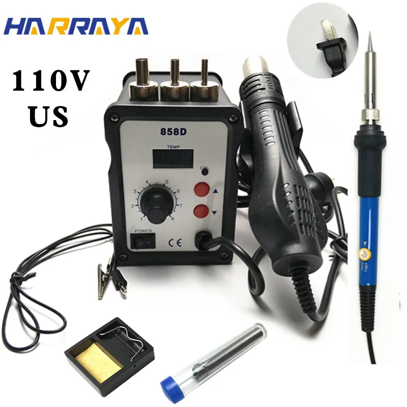 

US plug 110V 858D air gun soldering station LED digital display welding iron Bga rework soldering station hot air welding tool