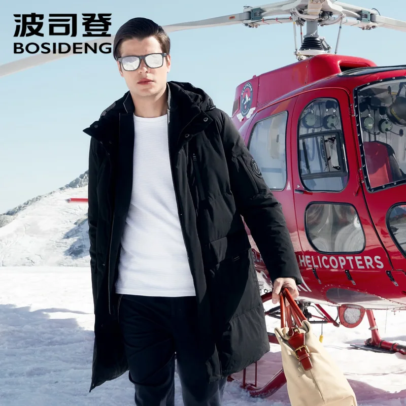 cold business casual