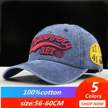 Новинка, бейсболка из стираного хлопка, бейсболка для мужчин и женщин, шляпа для папы, Повседневная Кепка с вышивкой, Кепка в стиле хип-хоп