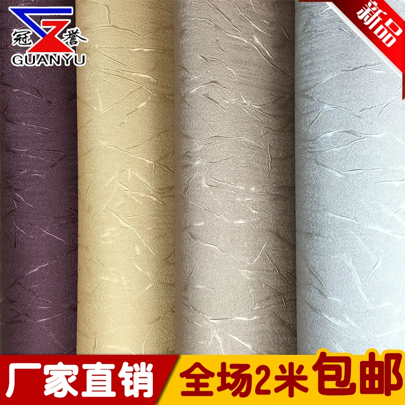Silk Fabric Patchwork Tissus Bedroom European Background Wall Door Decoration Waterproof Artificial Hard Bag Soft Cloth Leather | Дом и сад