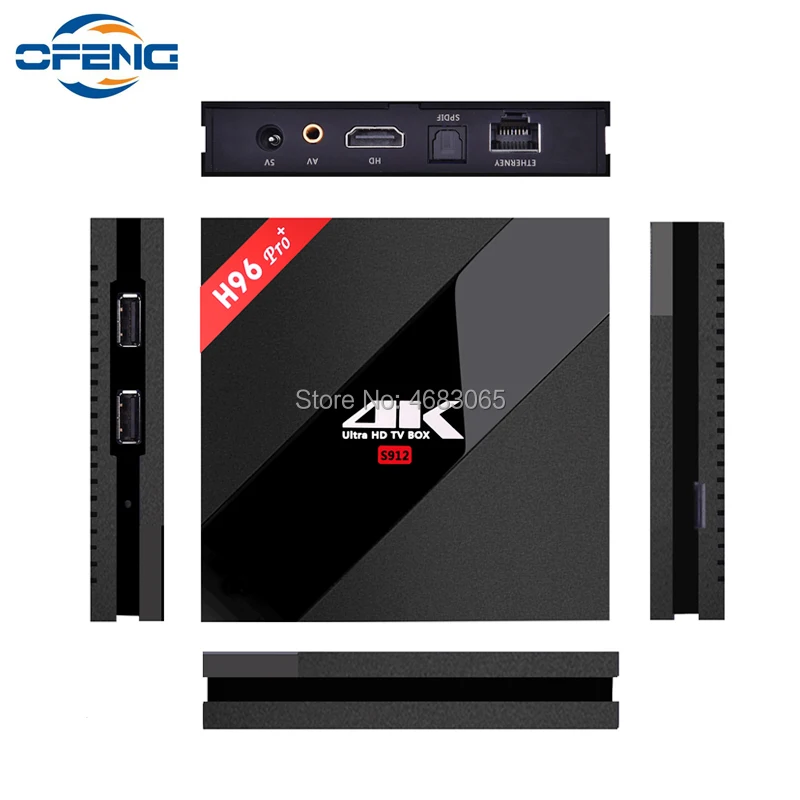 ТВ-приставка H96 Pro + Amlogic S912 Android 7 1 ОС с 2 ГБ 3 16 32 4G/5 8 ггц Wifi BT4.1 телеприставка PRO Plus Smart