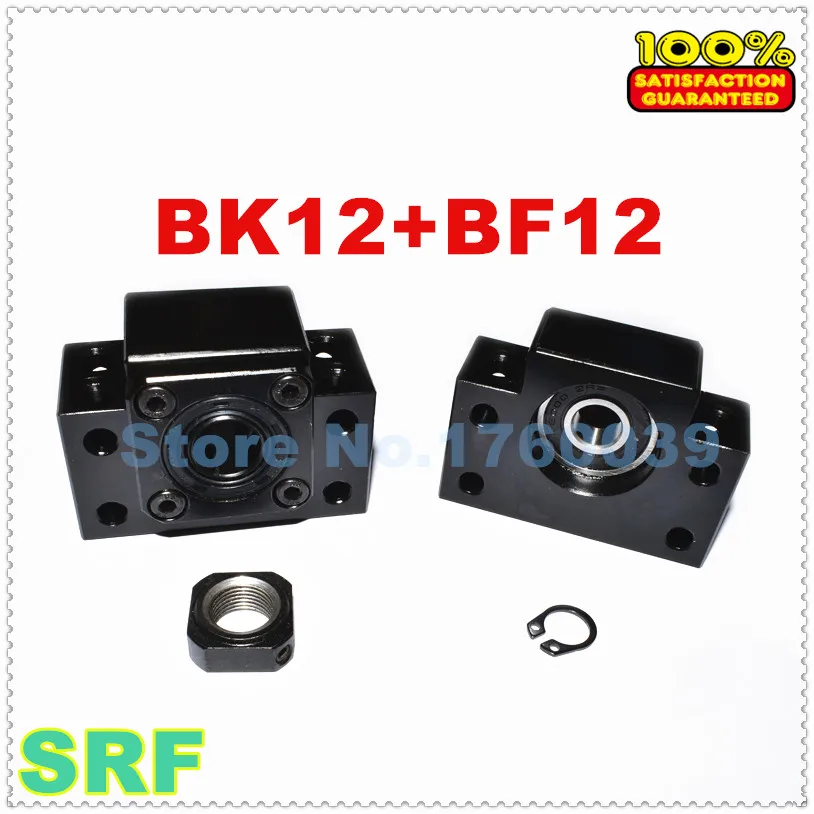 Комплект шариковых винтов 16 мм RM1610: 1 шт. SFU1610 L = 600 шариковый винт с одной шариковой