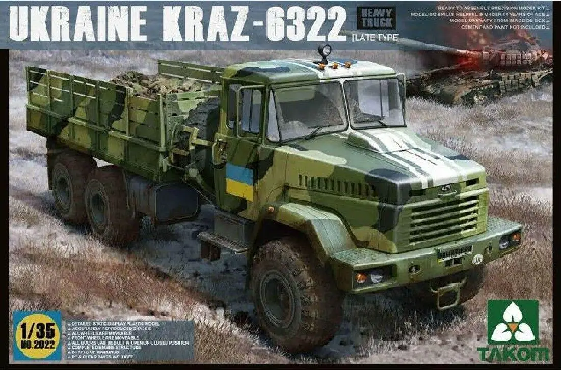 Takom 1/35 2022 Ukraine Kraz-6322 Late Type | Игрушки и хобби
