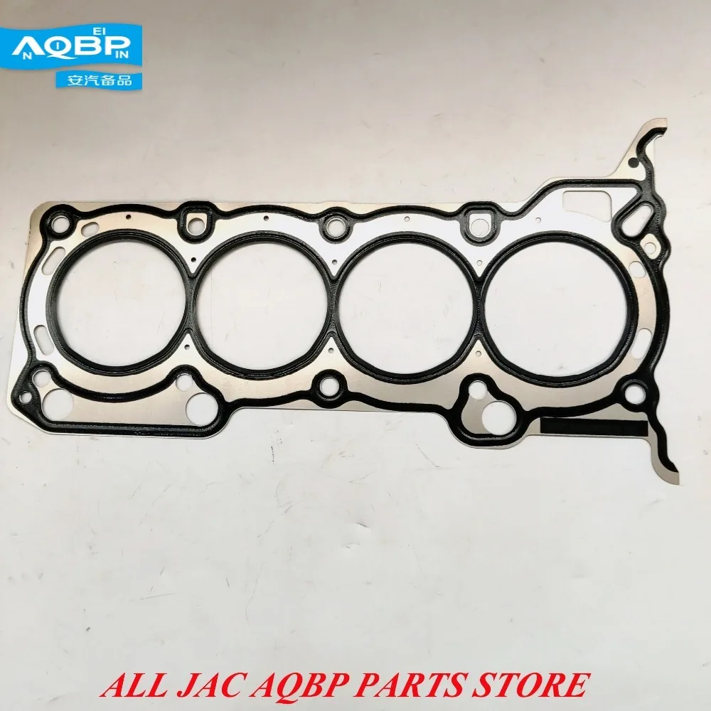 head gasket replacement kit